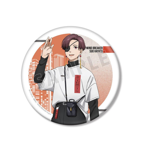 《WIND BREAKER》全新繪製 蘇枋 隼飛 夏裝版 BIG 徽章