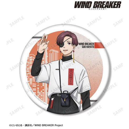《WIND BREAKER》全新繪製 蘇枋 隼飛 夏裝版 BIG 徽章