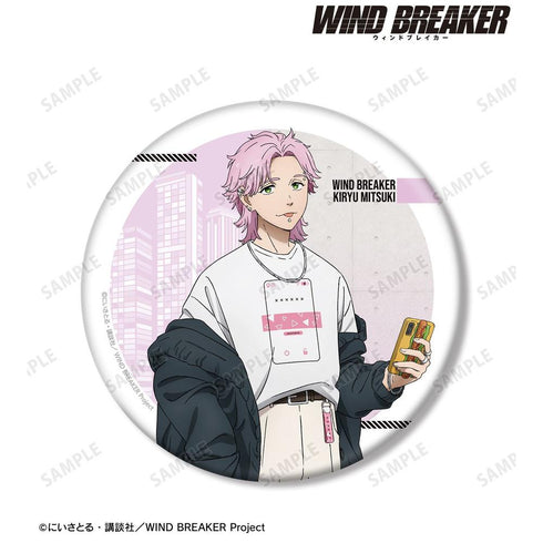 《WIND BREAKER》全新绘制 桐生三辉 夏装版 BIG徽章