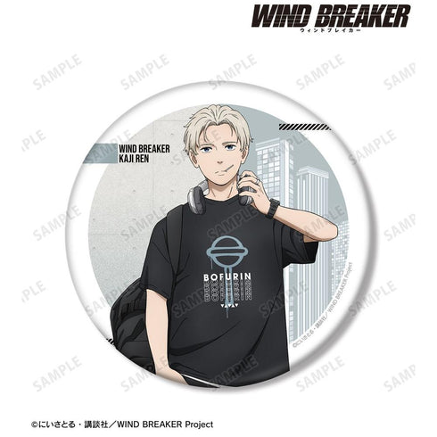 《WIND BREAKER》全新绘制 梶莲 夏装版 BIG徽章
