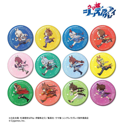 "Uma Musume: Cinderella Gray" Trading Chibitoko Hologram Pin Badges (Sold by the Box)
