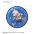 "Uma Musume: Cinderella Gray" Trading Chibitoko Hologram Pin Badges (Sold by the Box)
