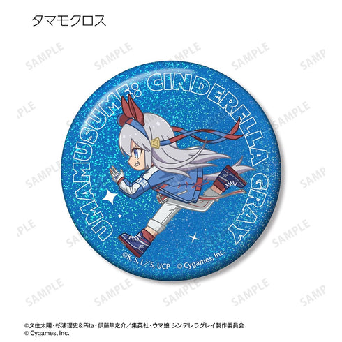 "Uma Musume: Cinderella Gray" Trading Chibitoko Hologram Pin Badges (Sold by the Box)