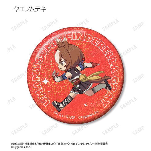 "Uma Musume: Cinderella Gray" Trading Chibitoko Hologram Pin Badges (Sold by the Box)