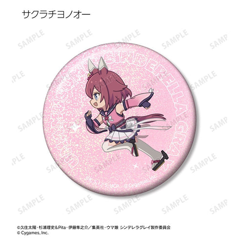 "Uma Musume: Cinderella Gray" Trading Chibitoko Hologram Pin Badges (Sold by the Box)