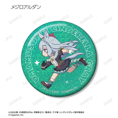 "Uma Musume: Cinderella Gray" Trading Chibitoko Hologram Pin Badges (Sold by the Box)