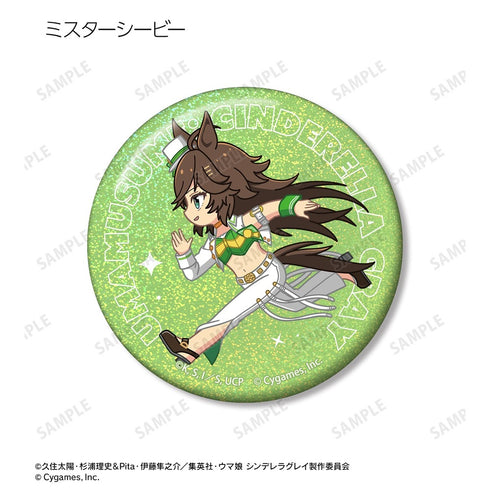 "Uma Musume: Cinderella Gray" Trading Chibitoko Hologram Pin Badges (Sold by the Box)