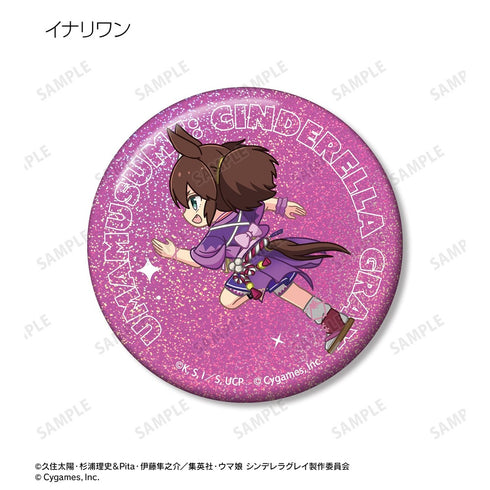 "Uma Musume: Cinderella Gray" Trading Chibitoko Hologram Pin Badges (Sold by the Box)