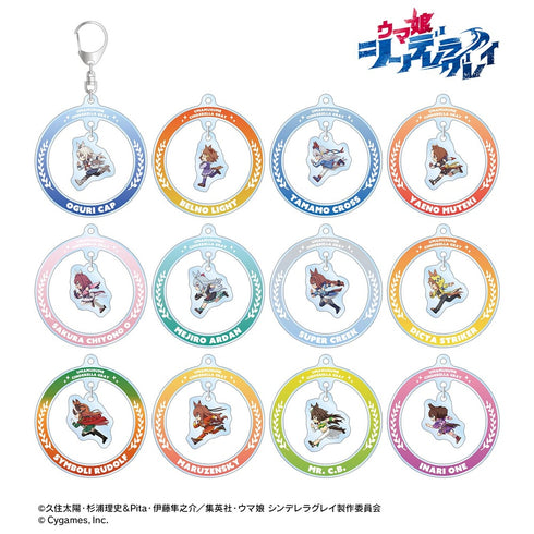 "Uma Musume: Cinderella Gray" Trading Chibitoko Yurayura Acrylic Keychain (Unit/BOX)
