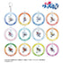 "Uma Musume: Cinderella Gray" Trading Chibitoko Yurayura Acrylic Keychain (Unit/BOX)