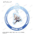 "Uma Musume: Cinderella Gray" Trading Chibitoko Yurayura Acrylic Keychain (Unit/BOX)