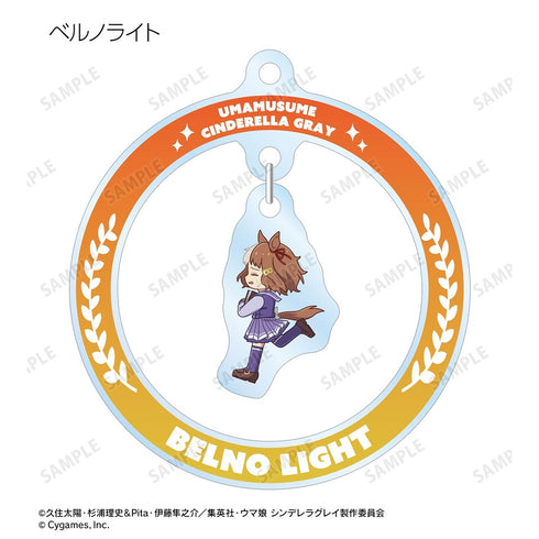 "Uma Musume: Cinderella Gray" Trading Chibitoko Yurayura Acrylic Keychain (Unit/BOX)