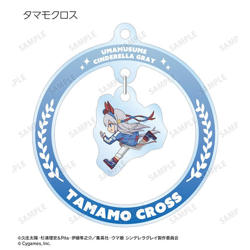 "Uma Musume: Cinderella Gray" Trading Chibitoko Yurayura Acrylic Keychain (Unit/BOX)