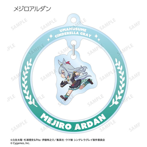 "Uma Musume: Cinderella Gray" Trading Chibitoko Yurayura Acrylic Keychain (Unit/BOX)
