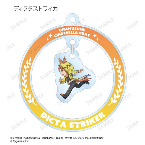 "Uma Musume: Cinderella Gray" Trading Chibitoko Yurayura Acrylic Keychain (Unit/BOX)