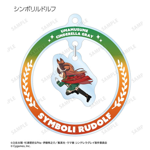 "Uma Musume: Cinderella Gray" Trading Chibitoko Yurayura Acrylic Keychain (Unit/BOX)