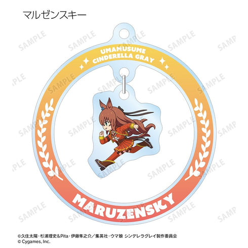 "Uma Musume: Cinderella Gray" Trading Chibitoko Yurayura Acrylic Keychain (Unit/BOX)