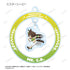 "Uma Musume: Cinderella Gray" Trading Chibitoko Yurayura Acrylic Keychain (Unit/BOX)