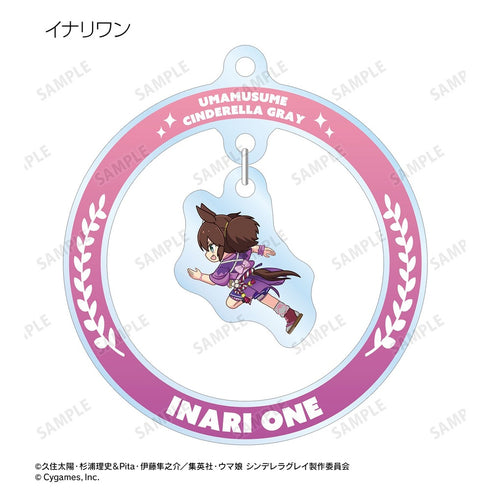 "Uma Musume: Cinderella Gray" Trading Chibitoko Yurayura Acrylic Keychain (Unit/BOX)