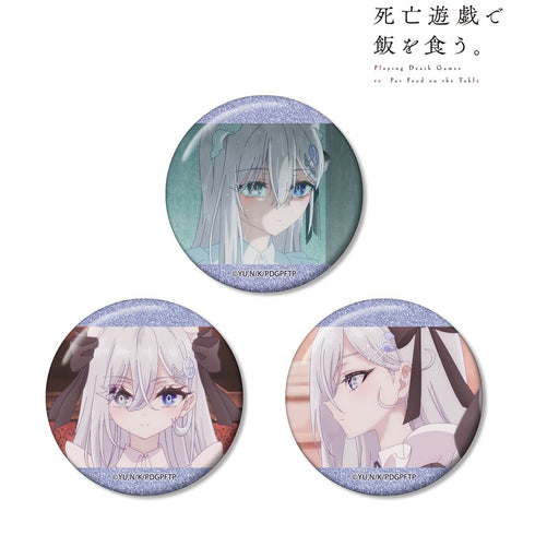 "Making a Living from Death Games." Yuki Scene Glitter Pin Set (3-Piece Set), Ver. A