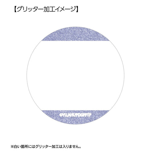 "Making a Living from Death Games." Yuki Scene Glitter Pin Set (3-Piece Set), Ver. A