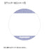 "Making a Living from Death Games." Yuki Scene Glitter Pin Set (3-Piece Set), Ver. A