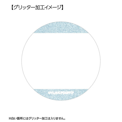"Making a Living from Death Games." Yuki Scene Glitter Pin Set of 3, Ver. B