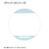 "Making a Living from Death Games." Yuki Scene Glitter Pin Set of 3, Ver. B