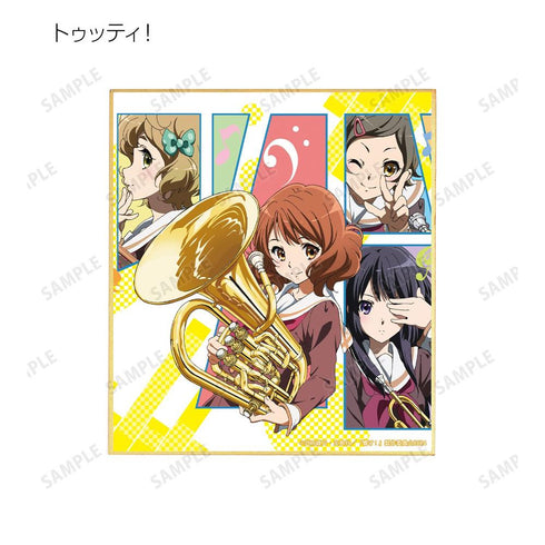 『最終楽章 響け!ユーフォニアム 前編』トレーディングミニ色紙 ver.A(単位/BOX)