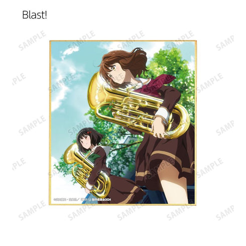 『最終楽章 響け!ユーフォニアム 前編』トレーディングミニ色紙 ver.B(単位/BOX)