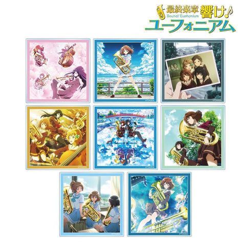 『最終楽章 響け!ユーフォニアム 前編』トレーディングアクリルコースター ver.B(単位/BOX)