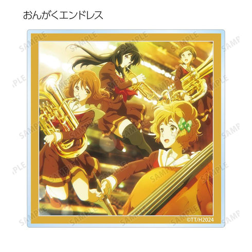 『最終楽章 響け!ユーフォニアム 前編』トレーディングアクリルコースター ver.B(単位/BOX)