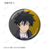 "BLACK TORCH" Trading Metallic Pin Badges (Unit: Box)