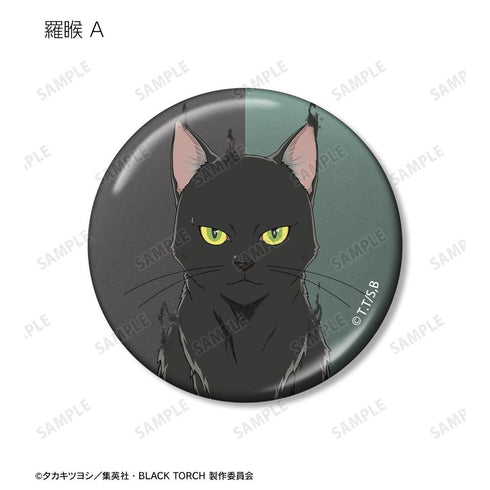 "BLACK TORCH" Trading Metallic Pin Badges (Unit: Box)