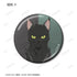"BLACK TORCH" Trading Metallic Pin Badges (Unit: Box)