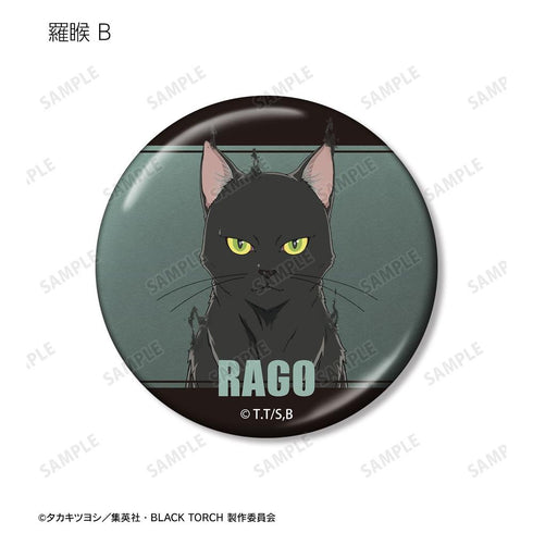 "BLACK TORCH" Trading Metallic Pin Badges (Unit: Box)