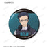 "BLACK TORCH" Trading Metallic Pin Badges (Unit: Box)