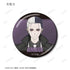 "BLACK TORCH" Trading Metallic Pin Badges (Unit: Box)