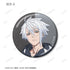 "BLACK TORCH" Trading Metallic Pin Badges (Unit: Box)