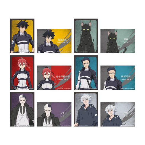 "BLACK TORCH" Trading Bromides (Unit: BOX)