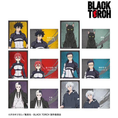 "BLACK TORCH" Trading Bromides (Unit: BOX)