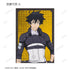 "BLACK TORCH" Trading Bromides (Unit: BOX)