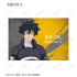 "BLACK TORCH" Trading Bromides (Unit: BOX)