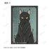 "BLACK TORCH" Trading Bromides (Unit: BOX)