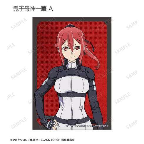 "BLACK TORCH" Trading Bromides (Unit: BOX)