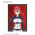 "BLACK TORCH" Trading Bromides (Unit: BOX)