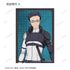 "BLACK TORCH" Trading Bromides (Unit: BOX)