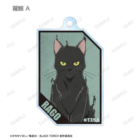 "BLACK TORCH" Trading Acrylic Keychains (Sold by the box)