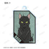 "BLACK TORCH" Trading Acrylic Keychains (Sold by the box)