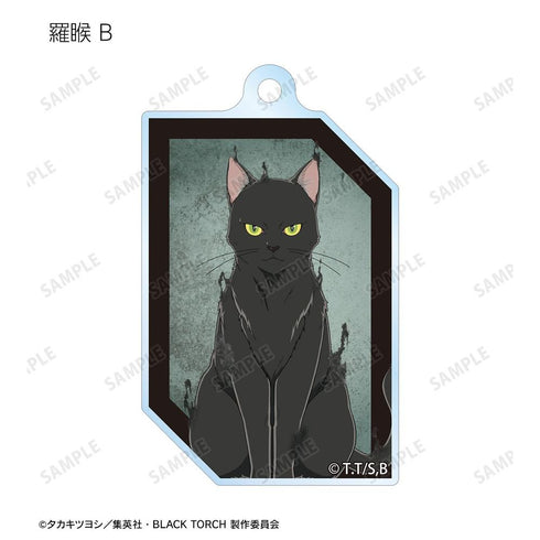 "BLACK TORCH" Trading Acrylic Keychains (Sold by the box)